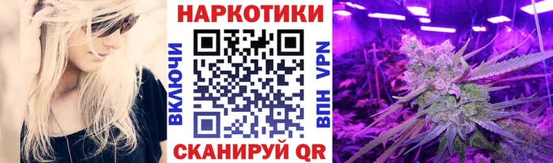 ГАШ Амурск