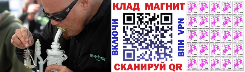 Купить A-PVP Экстази Меф мяу мяу МАРИХУАНА COCAIN Амурск
