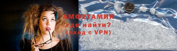 эйфоретик Михайлов