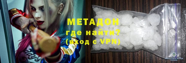 эйфоретик Михайлов