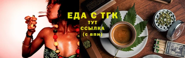 крисы Михайловск
