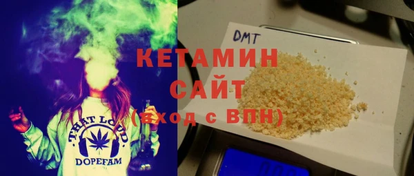 крисы Михайловск