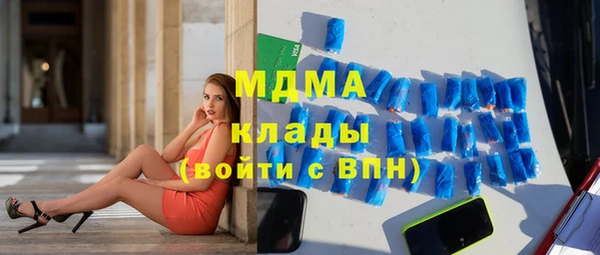 эйфоретик Михайлов