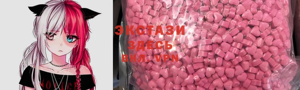 эйфоретик Михайлов