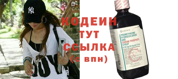эйфоретик Михайлов