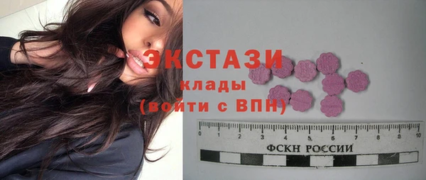 крисы Михайловск