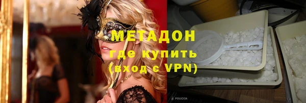 ешки Майский
