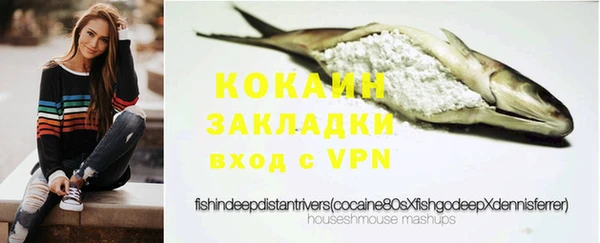 ешки Майский