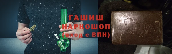 эйфоретик Михайлов