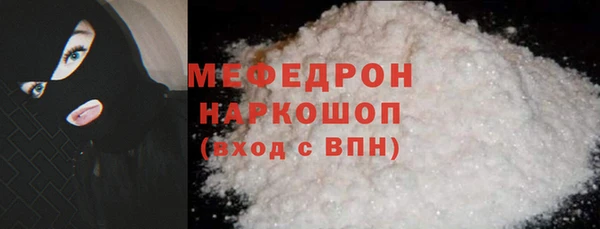 крисы Михайловск