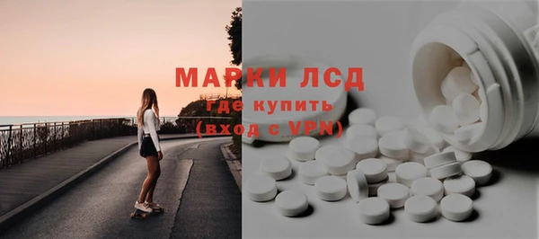 крисы Михайловск