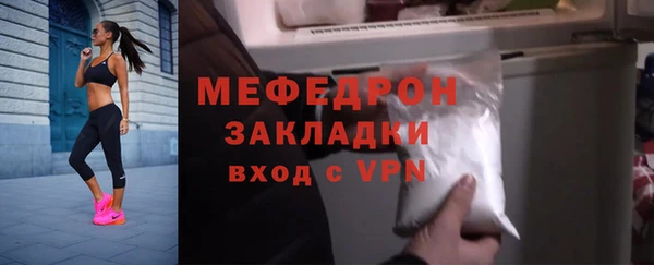 эйфоретик Михайлов