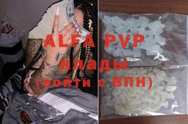 эйфоретик Михайлов