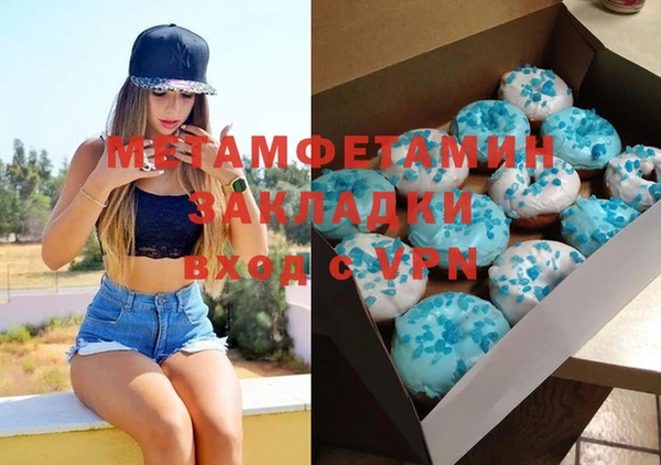 крисы Михайловск