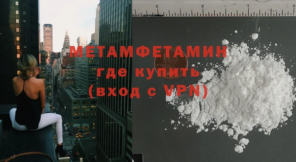 твердый Магадан