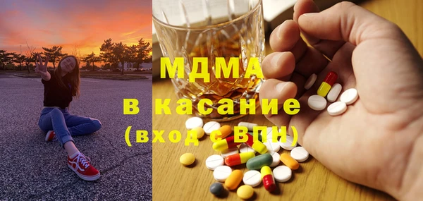 крисы Михайловск