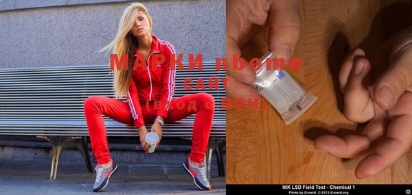 эйфоретик Михайлов