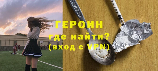 эйфоретик Михайлов