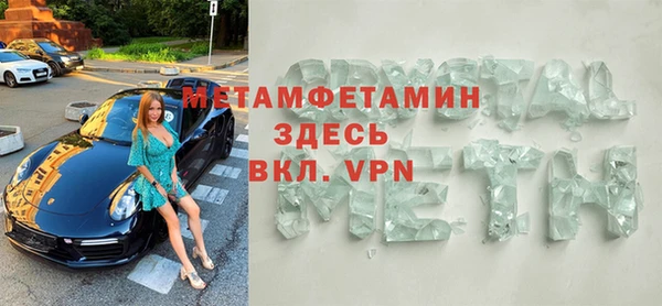 крисы Михайловск