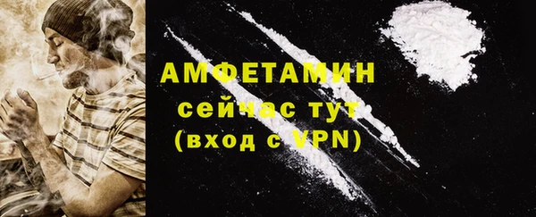 крисы Михайловск