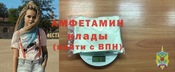 крисы Михайловск