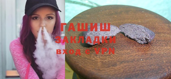 эйфоретик Михайлов