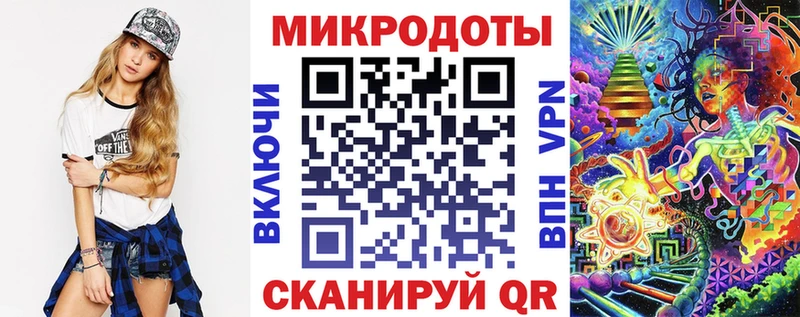 Галлюциногенные грибы мицелий  Купить закладки  Амурск 